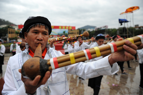云南富寧縣舉行傳統(tǒng)“曼瑞瓏端”活動