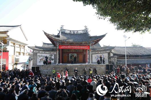 云南對(duì)全面鋪開(kāi)基層服務(wù)型黨建工作進(jìn)行部署