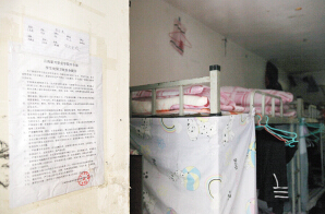云南某職業(yè)學(xué)院12名學(xué)生邀約“拼酒量”至1人死亡