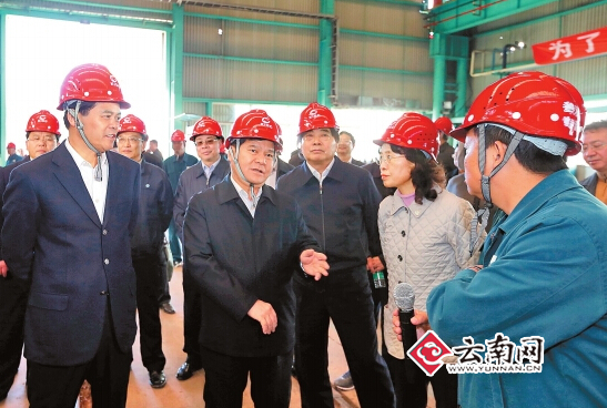 云南：推進滇中城市經濟圈一體化發(fā)展獲成效