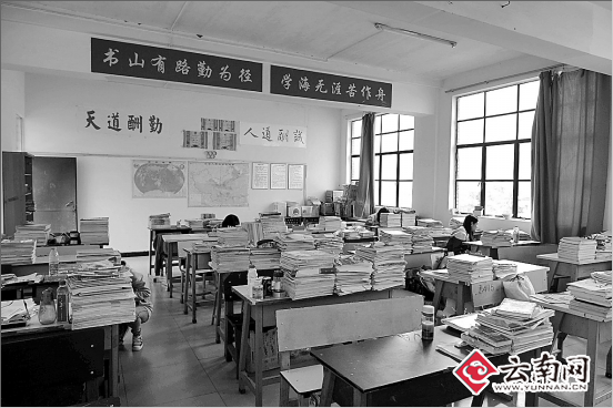 半年沒領(lǐng)工資 云南工商管理學(xué)院附中老師無(wú)奈停課