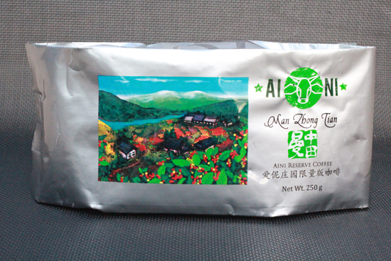 愛伲咖啡亮相第20屆昆交會(huì)