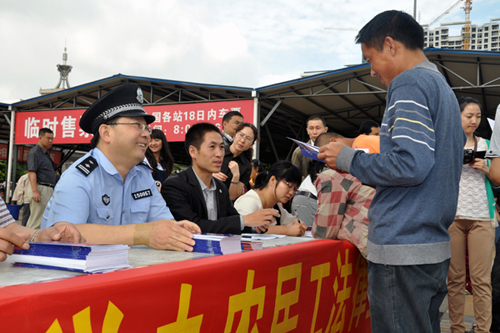 路地聯(lián)合教農(nóng)民工用法律維權(quán)