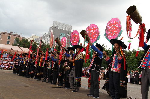 2013中國•楚雄彝族火把節(jié)盛大舉行