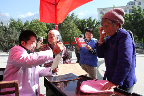 省慈善總會(huì)對(duì)東川200余名患者進(jìn)行篩查