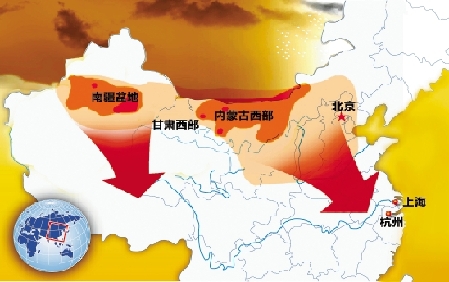 最強(qiáng)沙塵暴翅膀掃到杭城 現(xiàn)中度重污染