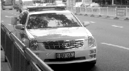 網(wǎng)曝寧波街頭凱迪拉克警車 價值40萬元！