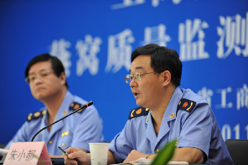 “洋相”辟謠為哪般？