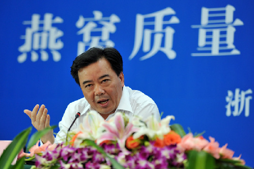 “洋相”辟謠為哪般？