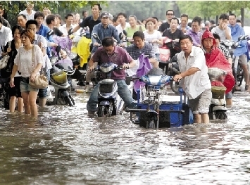 臺(tái)風(fēng)“南瑪都”致浙江多鄉(xiāng)鎮(zhèn)受淹 今明大到暴雨