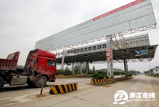 浙江收費(fèi)公路撤下34個站點(diǎn) 給車輛減負(fù)4.2億