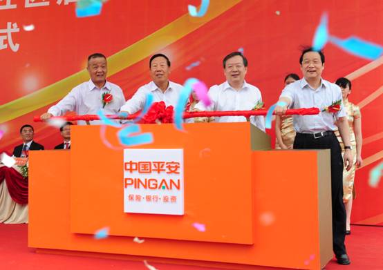 桐鄉(xiāng)“平安養(yǎng)生養(yǎng)老綜合服務(wù)社區(qū)”正式啟動