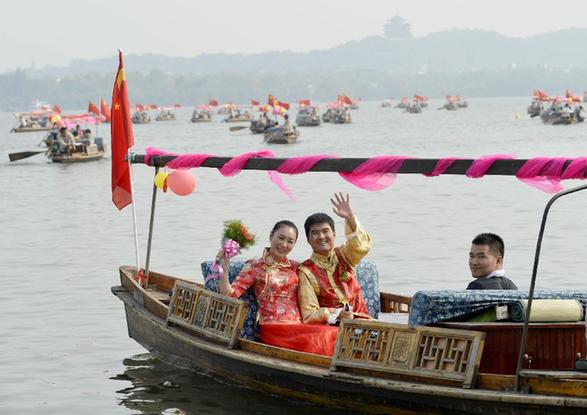 百對(duì)新人情定西湖