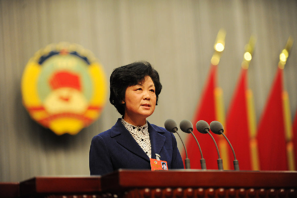浙江省政協(xié)十一屆一次會(huì)議隆重開(kāi)幕