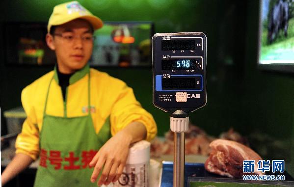 50余名“大學(xué)生豬肉倌”亮相上海菜場