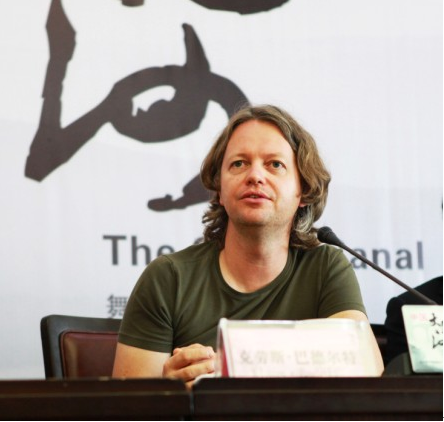 杭州舞臺(tái)劇《大運(yùn)河》 明年將在35個(gè)城市巡演