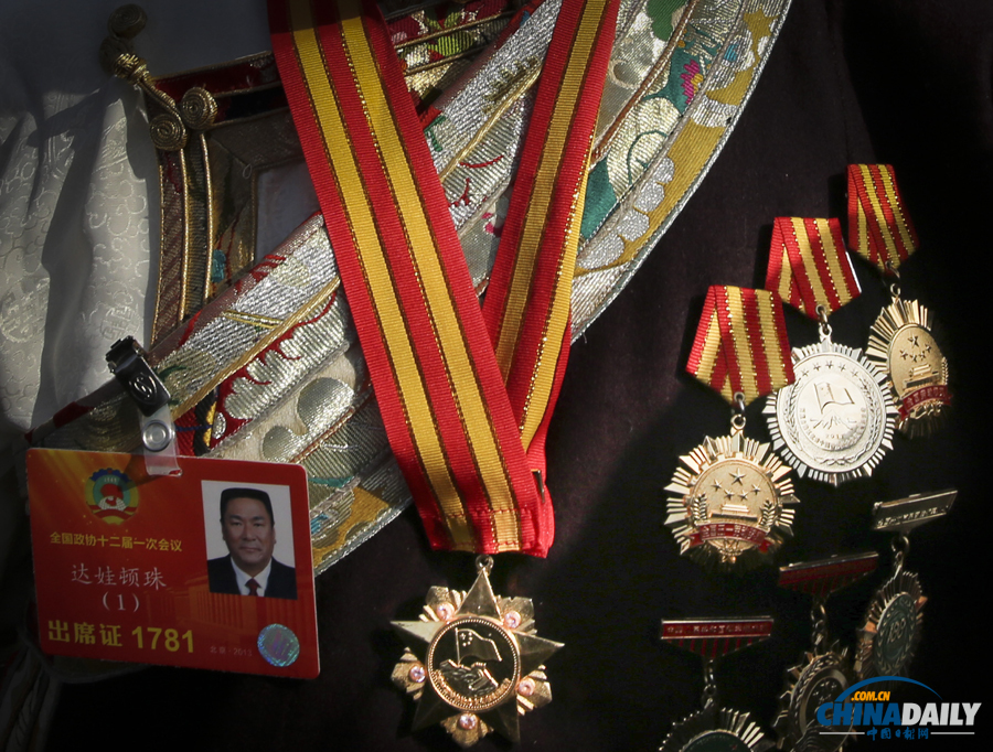 《中國日報(bào)》聚焦兩會精選之二