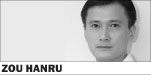 The century of China and India?