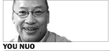 'Discovered' GDP reveals exciting new opportunities