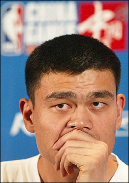 Houston Rockets's 
 international Chinese center Yao Ming in Beijing prior to an NBA game vs the Sacramento Kings in October 2004. [AFP/file]