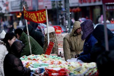 長(zhǎng)春街頭湯圓熱銷(xiāo)