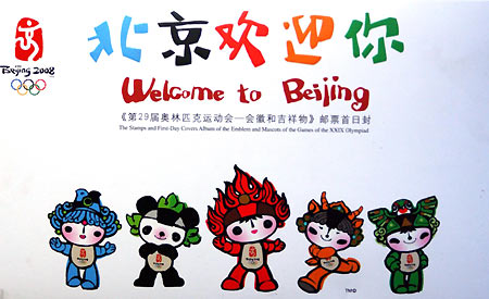 Nation cuddles up to Olympic mascots
