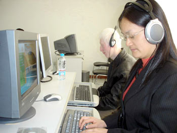 Computer training for the blind