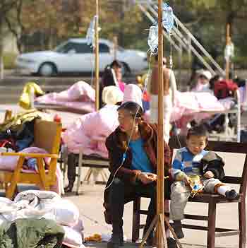 16 killed in magnitude 5.7 temblor in Jiangxi