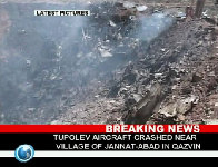 Breaking:168 feared killed in Iran plane crash