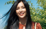 Empresses in the Palace may be headed West