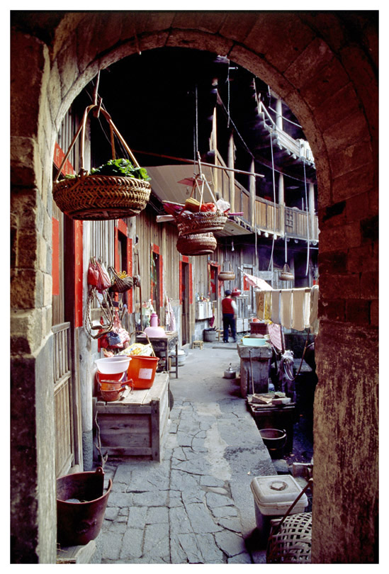 'Black UFOs' In Fujian Mountains