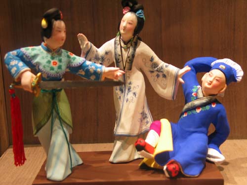 Da A Fu :Huishan Clay Figurines