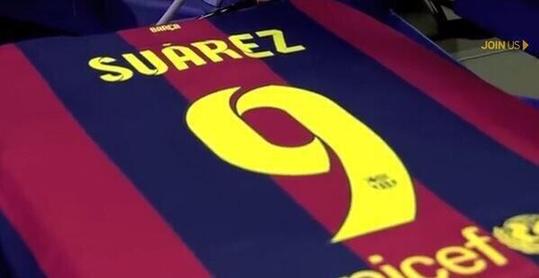 蘇亞雷斯轉(zhuǎn)會(huì)巴薩：球迷接著玩