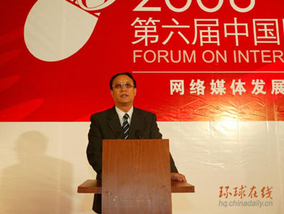 中共云南省常委、省委宣傳部部長張?zhí)镄乐罗o