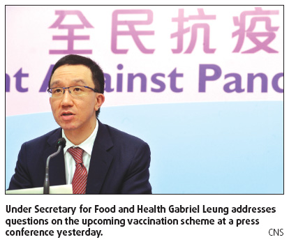 Mass flu-shot scheme starts Dec 21