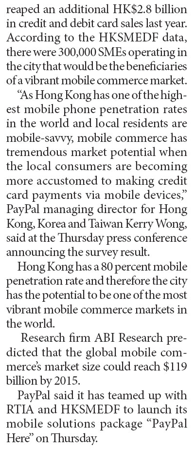Mobile commerce potential huge for SMEs: Survey