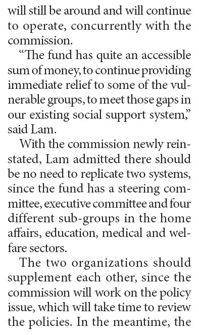 Policy angle, not handouts, to tackle poverty challenges