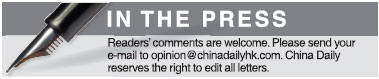 In the Press