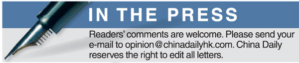 In the press