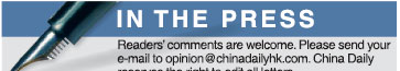 In the press