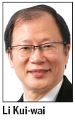 Singapore's lessons for Hong Kong