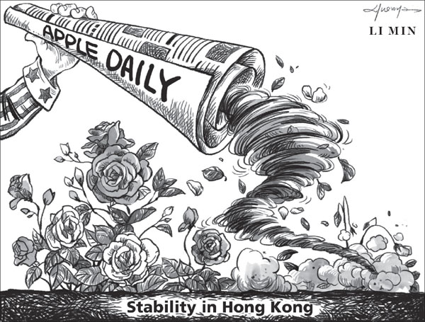 Cartoon