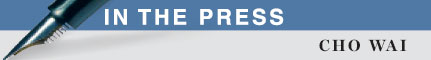 In the press