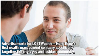 Why gay-friendly means profit-friendly