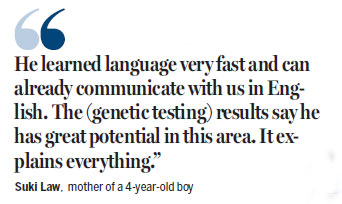 Genius in your genes?