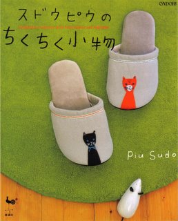 詩(shī)意的愜意的隨意的