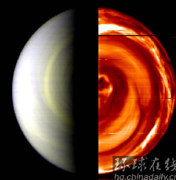 歐洲“金星快車”發(fā)回首批照片 金星南極有奇景