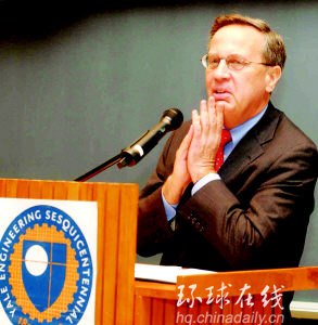 美政府給耶魯發(fā)傳票 調(diào)查科研基金賬目