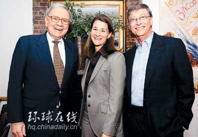 蓋茨夫婦和巴菲特的“散財(cái)語錄”（圖）
