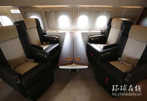 空客精英飛機奢華內(nèi)景